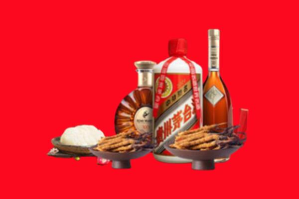 塔河县烟酒回收礼品