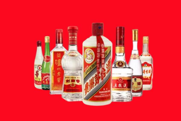 塔河县回收名酒