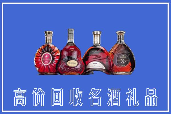 塔河县回收洋酒