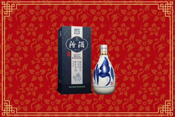 高价求购：塔河县回收汾酒