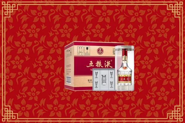 高价求购：塔河县回收五粮液