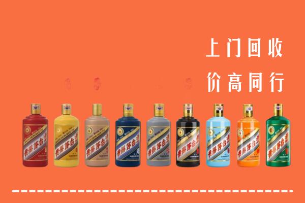 塔河县回收茅台酒