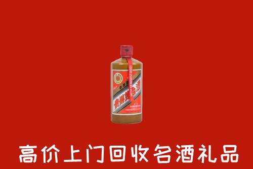 塔河县回收陈酿茅台酒