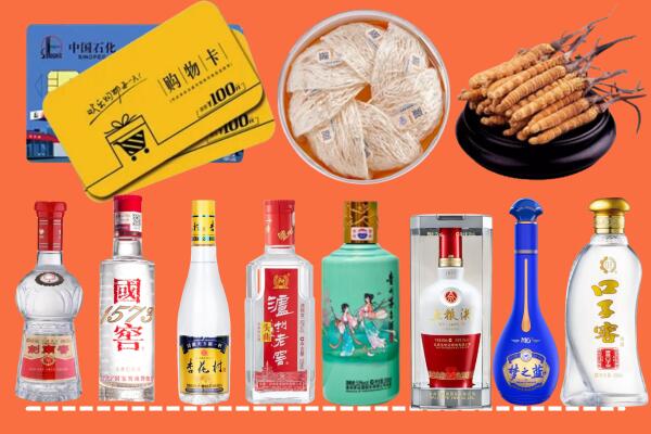 塔河县回收烟酒